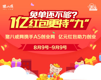 鹦鹉飞丢27小时后自己认路飞回鸟笼