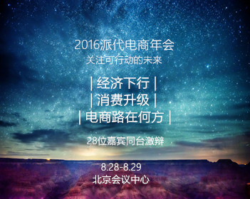 原版伯顿主教学院学位证【degxx.com】
