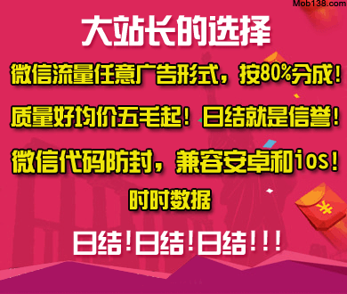 广州一酒楼蒸笼上现拇指大的蟑螂