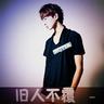 定制新版布里奇沃特州立大学文凭学位【degxx.com】